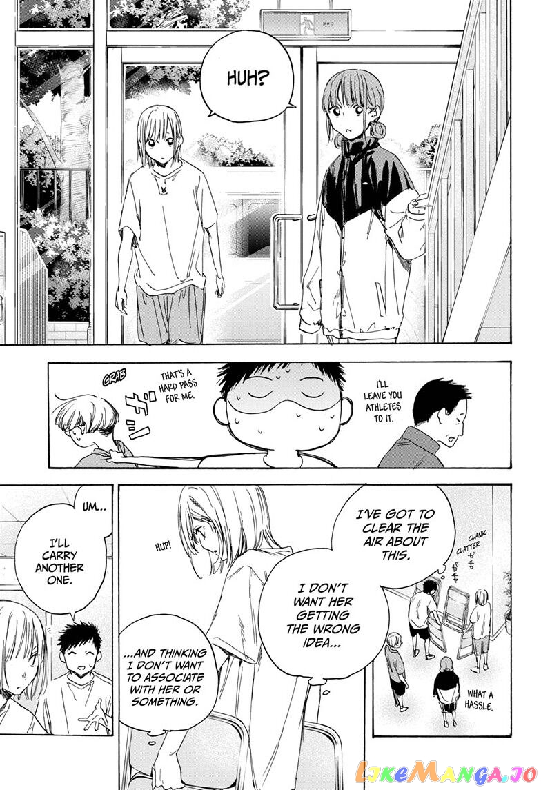 Blue Box, Chapter 3 image 09